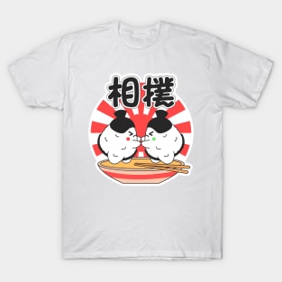 Sumo Sushi Kawaii T-Shirt